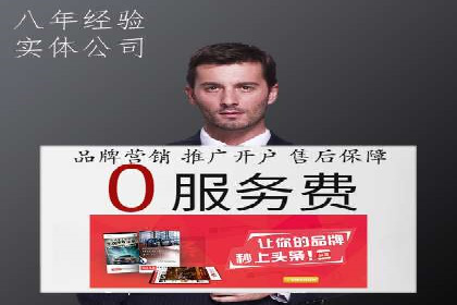 抖音广告案例：信息流广告的创意灵感